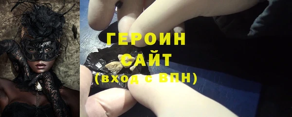 mdma Володарск